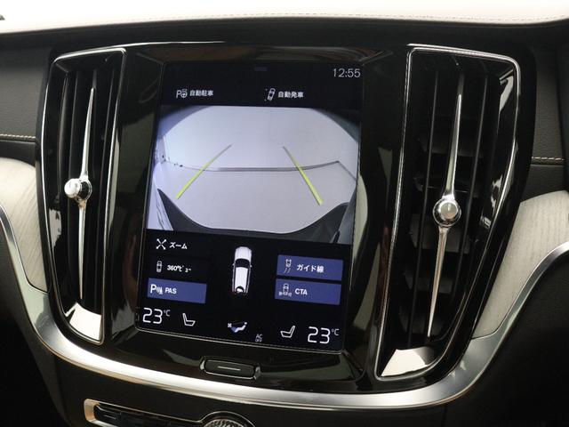 V60 T5 インスクリプション サンルーフ ドラレコ 2019年モデル 19インチダイヤモンドカットAW harman/kardon マッサージ機能 フロントシートヒーター&シートエアコン ドリフトウッドパネル パワーテールゲート(40枚目)