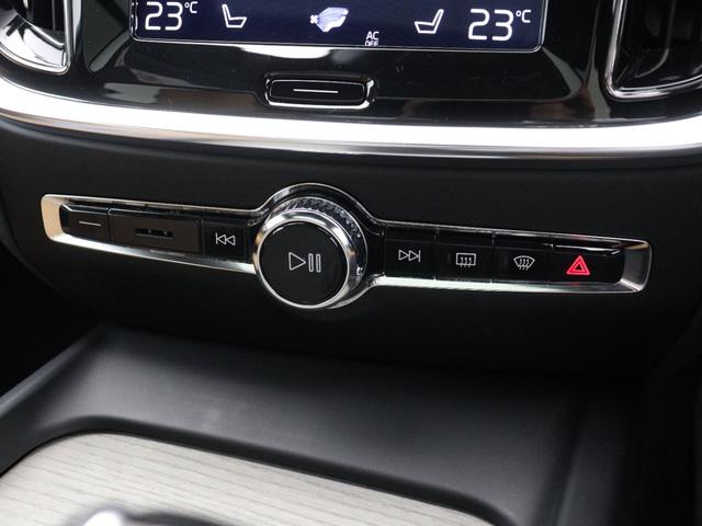 V60 T5 インスクリプション サンルーフ ドラレコ 2019年モデル 19インチダイヤモンドカットAW harman/kardon マッサージ機能 フロントシートヒーター&シートエアコン ドリフトウッドパネル パワーテールゲート(47枚目)
