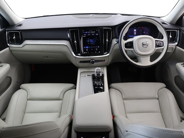 V60 アルティメット B4 2023年モデル Google搭載 ドラレコ 48V 18AW デニムブルー メタリック harman/kardon クリスタルシフトノブ ドリフトウッドパネル ベンチレーション リラクゼーション機能(4枚目)