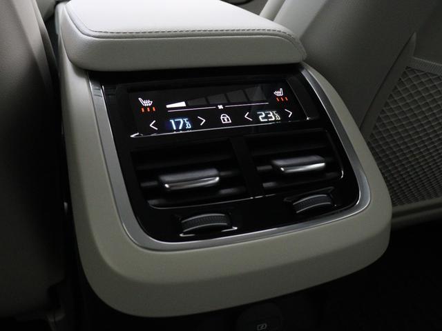 V60 アルティメット B4 2023年モデル Google搭載 ドラレコ 48V 18AW デニムブルー メタリック harman/kardon クリスタルシフトノブ ドリフトウッドパネル ベンチレーション リラクゼーション機能(13枚目)