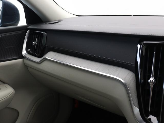 V60 アルティメット B4 2023年モデル Google搭載 ドラレコ 48V 18AW デニムブルー メタリック harman/kardon クリスタルシフトノブ ドリフトウッドパネル ベンチレーション リラクゼーション機能(15枚目)