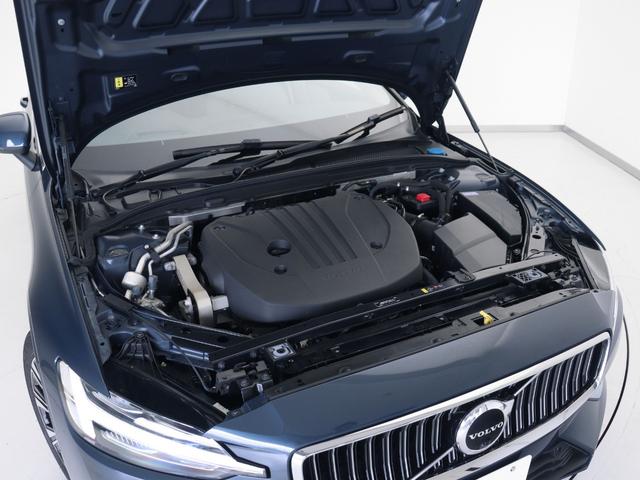 V60 アルティメット B4 2023年モデル Google搭載 ドラレコ 48V 18AW デニムブルー メタリック harman/kardon クリスタルシフトノブ ドリフトウッドパネル ベンチレーション リラクゼーション機能(22枚目)