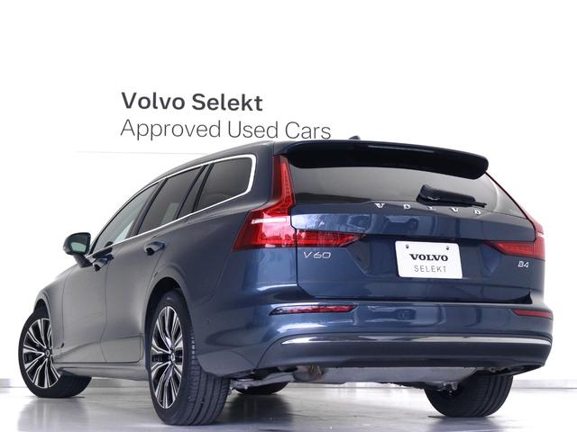 V60 アルティメット B4 2023年モデル Google搭載 ドラレコ 48V 18AW デニムブルー メタリック harman/kardon クリスタルシフトノブ ドリフトウッドパネル ベンチレーション リラクゼーション機能(28枚目)