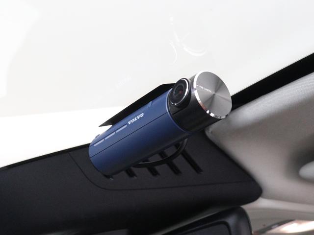 V60 アルティメット B4 2023年モデル Google搭載 ドラレコ 48V 18AW デニムブルー メタリック harman/kardon クリスタルシフトノブ ドリフトウッドパネル ベンチレーション リラクゼーション機能(33枚目)