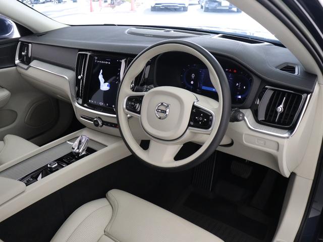 V60 アルティメット B4 2023年モデル Google搭載 ドラレコ 48V 18AW デニムブルー メタリック harman/kardon クリスタルシフトノブ ドリフトウッドパネル ベンチレーション リラクゼーション機能(36枚目)