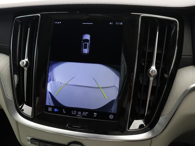 V60 アルティメット B4 2023年モデル Google搭載 ドラレコ 48V 18AW デニムブルー メタリック harman/kardon クリスタルシフトノブ ドリフトウッドパネル ベンチレーション リラクゼーション機能(41枚目)