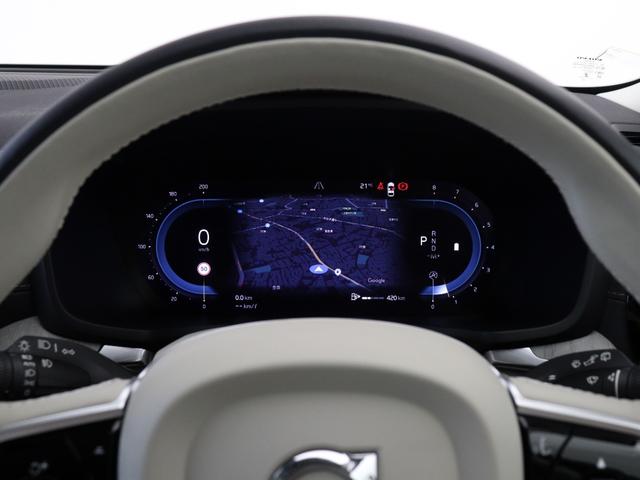 V60 アルティメット B4 2023年モデル Google搭載 ドラレコ 48V 18AW デニムブルー メタリック harman/kardon クリスタルシフトノブ ドリフトウッドパネル ベンチレーション リラクゼーション機能(51枚目)