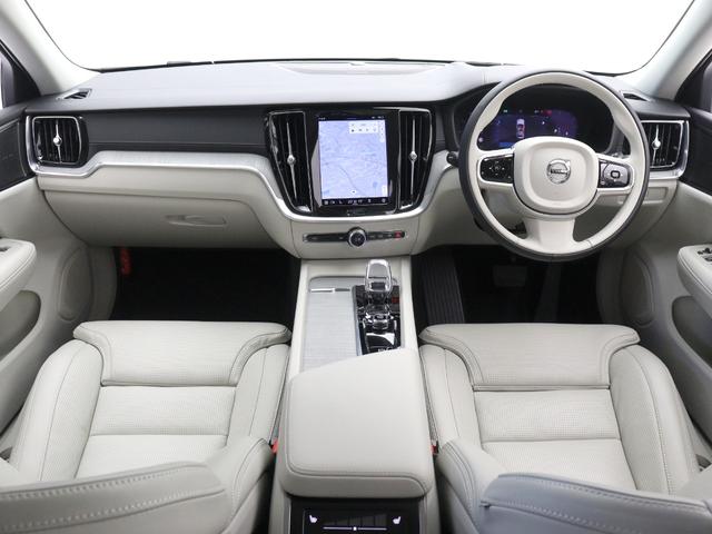 V60 アルティメット B4 Google搭載 ドラレコ 48V harman/kardon クリスタルシフトノブ ドリフトウッドパネル 前後シートヒーター リラクゼーション機能 ステアリングホイールヒーター 18インチAW(4枚目)