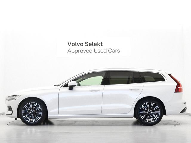 V60 アルティメット B4 Google搭載 ドラレコ 48V harman/kardon クリスタルシフトノブ ドリフトウッドパネル 前後シートヒーター リラクゼーション機能 ステアリングホイールヒーター 18インチAW(5枚目)