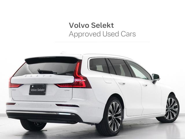 V60 アルティメット B4 Google搭載 ドラレコ 48V harman/kardon クリスタルシフトノブ ドリフトウッドパネル 前後シートヒーター リラクゼーション機能 ステアリングホイールヒーター 18インチAW(6枚目)