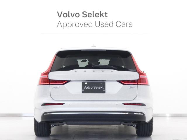 V60 アルティメット B4 Google搭載 ドラレコ 48V harman/kardon クリスタルシフトノブ ドリフトウッドパネル 前後シートヒーター リラクゼーション機能 ステアリングホイールヒーター 18インチAW(9枚目)