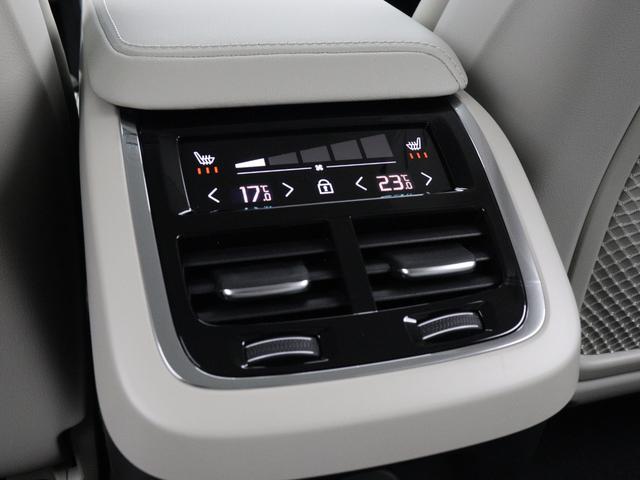 V60 アルティメット B4 Google搭載 ドラレコ 48V harman/kardon クリスタルシフトノブ ドリフトウッドパネル 前後シートヒーター リラクゼーション機能 ステアリングホイールヒーター 18インチAW(13枚目)