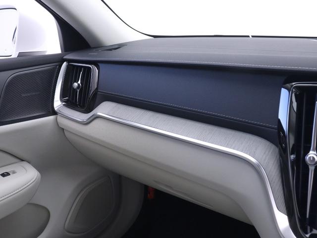 V60 アルティメット B4 Google搭載 ドラレコ 48V harman/kardon クリスタルシフトノブ ドリフトウッドパネル 前後シートヒーター リラクゼーション機能 ステアリングホイールヒーター 18インチAW(15枚目)