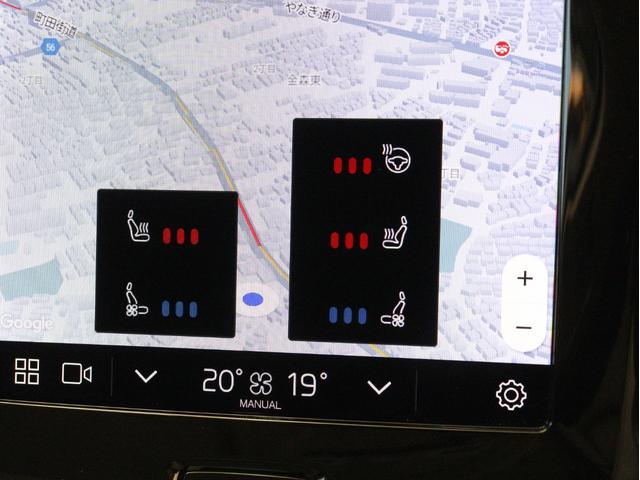 V60 アルティメット B4 Google搭載 ドラレコ 48V harman/kardon クリスタルシフトノブ ドリフトウッドパネル 前後シートヒーター リラクゼーション機能 ステアリングホイールヒーター 18インチAW(16枚目)