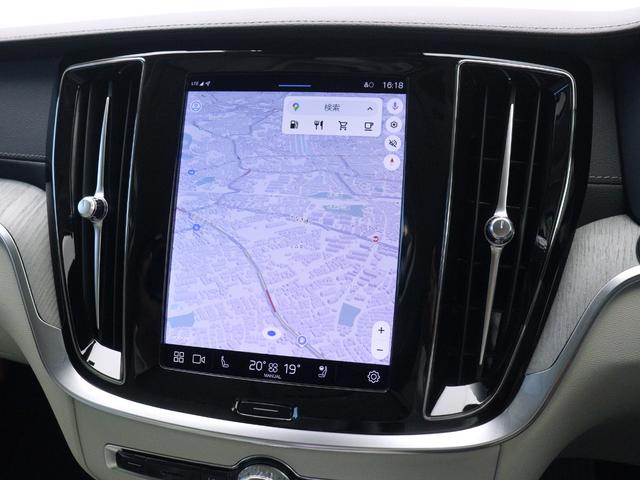 V60 アルティメット B4 Google搭載 ドラレコ 48V harman/kardon クリスタルシフトノブ ドリフトウッドパネル 前後シートヒーター リラクゼーション機能 ステアリングホイールヒーター 18インチAW(17枚目)
