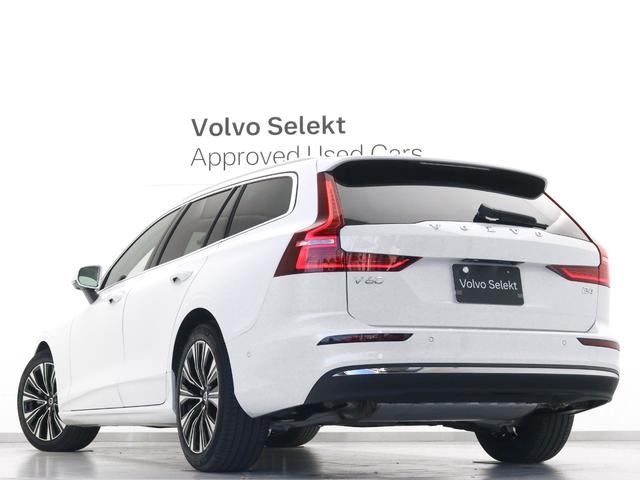 V60 アルティメット B4 Google搭載 ドラレコ 48V harman/kardon クリスタルシフトノブ ドリフトウッドパネル 前後シートヒーター リラクゼーション機能 ステアリングホイールヒーター 18インチAW(28枚目)