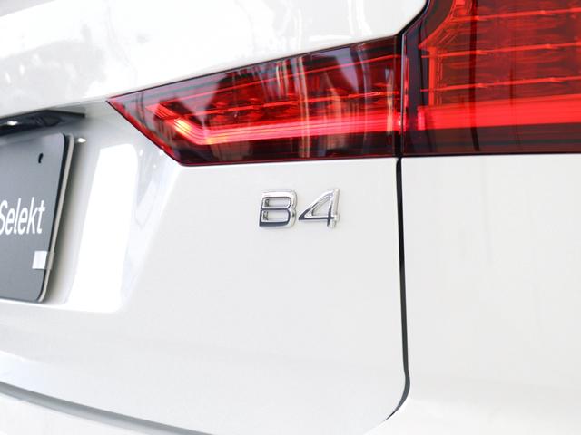 V60 アルティメット B4 Google搭載 ドラレコ 48V harman/kardon クリスタルシフトノブ ドリフトウッドパネル 前後シートヒーター リラクゼーション機能 ステアリングホイールヒーター 18インチAW(29枚目)
