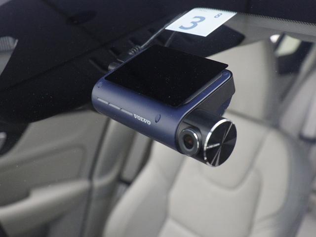 V60 アルティメット B4 Google搭載 ドラレコ 48V harman/kardon クリスタルシフトノブ ドリフトウッドパネル 前後シートヒーター リラクゼーション機能 ステアリングホイールヒーター 18インチAW(33枚目)