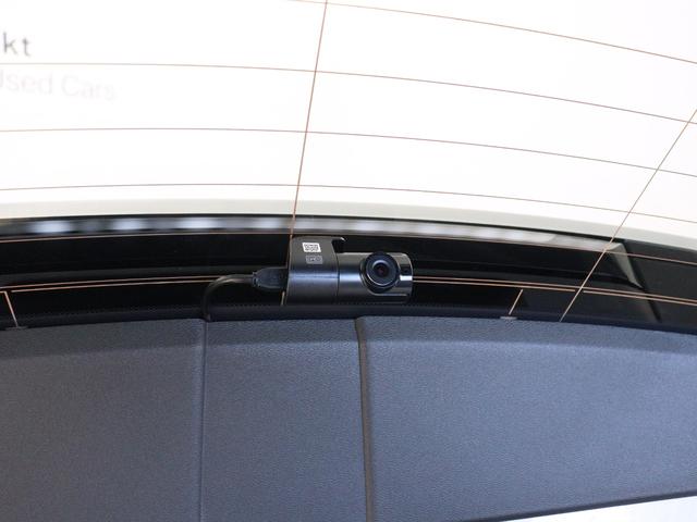 V60 アルティメット B4 Google搭載 ドラレコ 48V harman/kardon クリスタルシフトノブ ドリフトウッドパネル 前後シートヒーター リラクゼーション機能 ステアリングホイールヒーター 18インチAW(34枚目)