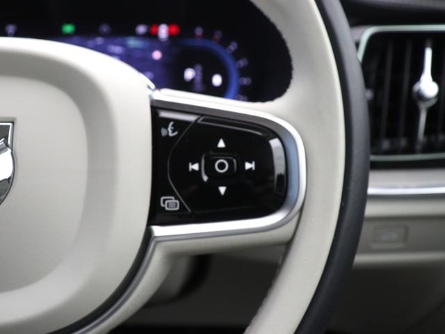 V60 アルティメット B4 Google搭載 ドラレコ 48V harman/kardon クリスタルシフトノブ ドリフトウッドパネル 前後シートヒーター リラクゼーション機能 ステアリングホイールヒーター 18インチAW(49枚目)