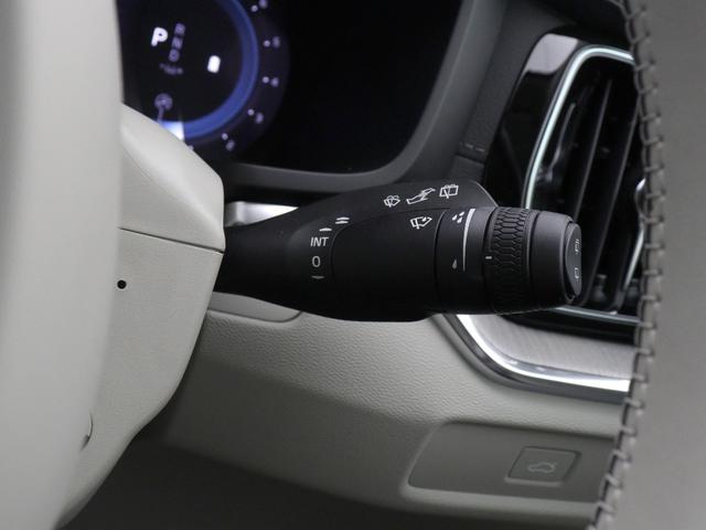 V60 アルティメット B4 Google搭載 ドラレコ 48V harman/kardon クリスタルシフトノブ ドリフトウッドパネル 前後シートヒーター リラクゼーション機能 ステアリングホイールヒーター 18インチAW(50枚目)