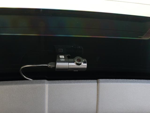 XC40 プラス プロ B3 クライメートPKG Google搭載 ドラレコ 48V 19インチAW リア5面ダークティンテッドガラス 前後シートヒーター ステアリングヒーター パワーテールゲート リアカメラ&360°カメラ(31枚目)