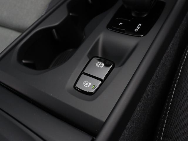 XC40 プラス プロ B3 クライメートPKG Google搭載 ドラレコ 48V 19インチAW リア5面ダークティンテッドガラス 前後シートヒーター ステアリングヒーター パワーテールゲート リアカメラ&360°カメラ(47枚目)