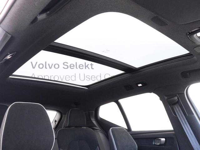 XC40 アルティメット B4 AWD ダークエディション サンルーフ ピクセルLED 特別仕様車 Google搭載 ドラレコ 48V harman/kardon 前後シートヒーター ステアリングヒーター パワーテールゲート 360°カメラ 19インチAW(5枚目)