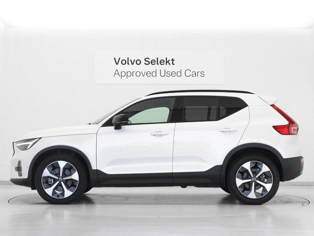 XC40 アルティメット B4 AWD ダークエディション サンルーフ ピクセルLED 特別仕様車 Google搭載 ドラレコ 48V harman/kardon 前後シートヒーター ステアリングヒーター パワーテールゲート 360°カメラ 19インチAW(6枚目)
