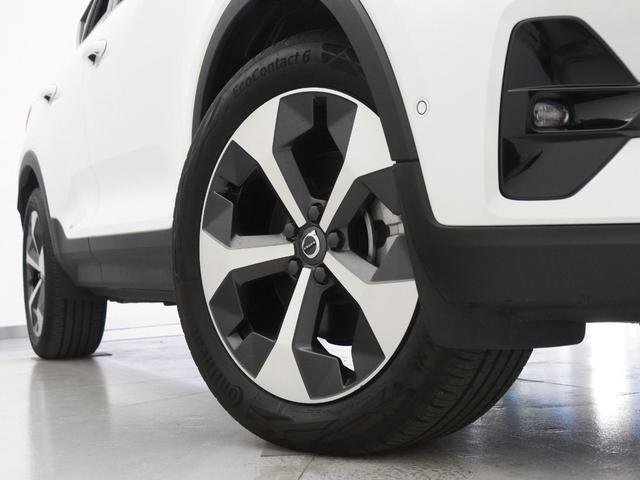 XC40 アルティメット B4 AWD ダークエディション サンルーフ ピクセルLED 特別仕様車 Google搭載 ドラレコ 48V harman/kardon 前後シートヒーター ステアリングヒーター パワーテールゲート 360°カメラ 19インチAW(8枚目)