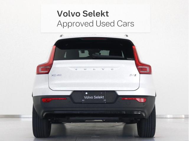 XC40 アルティメット B4 AWD ダークエディション サンルーフ ピクセルLED 特別仕様車 Google搭載 ドラレコ 48V harman/kardon 前後シートヒーター ステアリングヒーター パワーテールゲート 360°カメラ 19インチAW(10枚目)