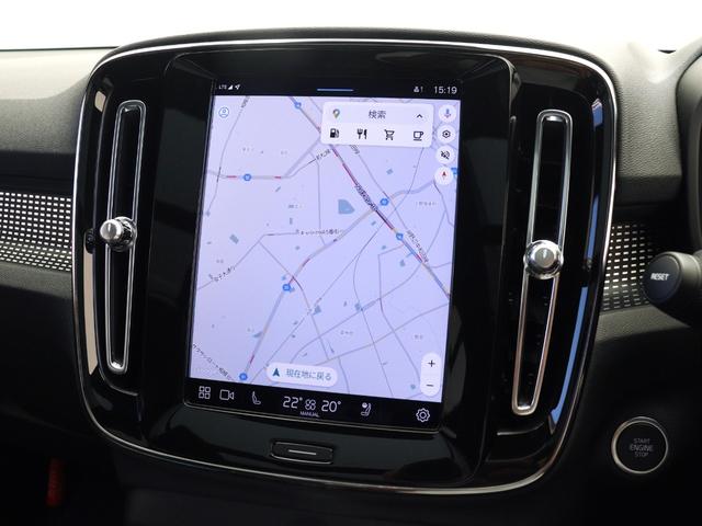 XC40 アルティメット B4 AWD ダークエディション サンルーフ ピクセルLED 特別仕様車 Google搭載 ドラレコ 48V harman/kardon 前後シートヒーター ステアリングヒーター パワーテールゲート 360°カメラ 19インチAW(18枚目)