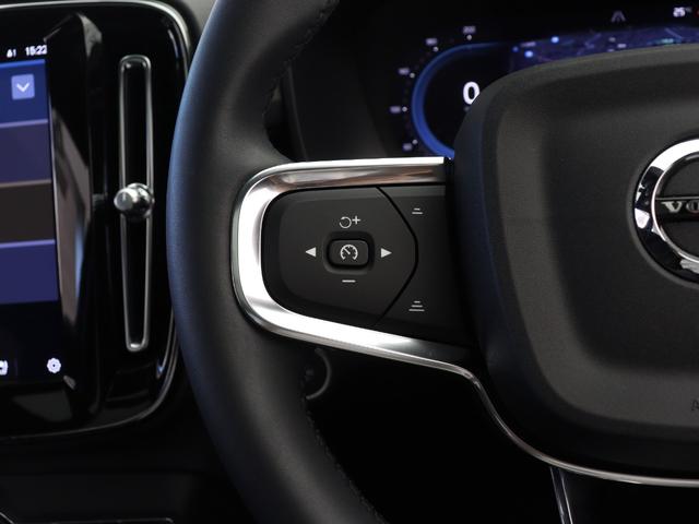 XC40 アルティメット B4 AWD ダークエディション サンルーフ ピクセルLED 特別仕様車 Google搭載 ドラレコ 48V harman/kardon 前後シートヒーター ステアリングヒーター パワーテールゲート 360°カメラ 19インチAW(22枚目)