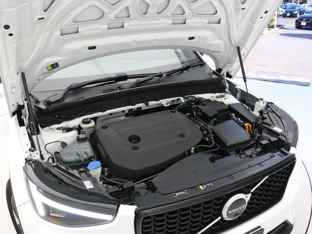 XC40 アルティメット B4 AWD ダークエディション サンルーフ ピクセルLED 特別仕様車 Google搭載 ドラレコ 48V harman/kardon 前後シートヒーター ステアリングヒーター パワーテールゲート 360°カメラ 19インチAW(23枚目)