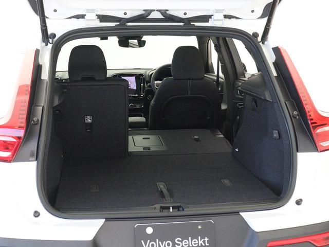 XC40 アルティメット B4 AWD ダークエディション サンルーフ ピクセルLED 特別仕様車 Google搭載 ドラレコ 48V harman/kardon 前後シートヒーター ステアリングヒーター パワーテールゲート 360°カメラ 19インチAW(31枚目)