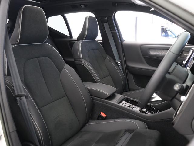 XC40 アルティメット B4 AWD ダークエディション サンルーフ ピクセルLED 特別仕様車 Google搭載 ドラレコ 48V harman/kardon 前後シートヒーター ステアリングヒーター パワーテールゲート 360°カメラ 19インチAW(37枚目)