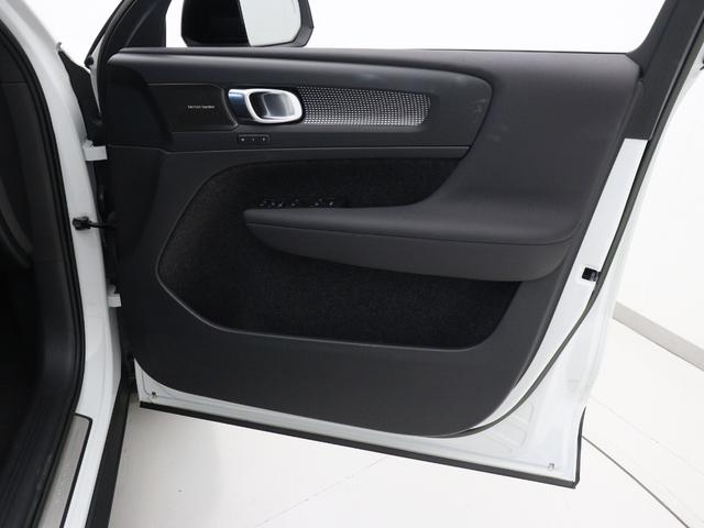 XC40 アルティメット B4 AWD ダークエディション サンルーフ ピクセルLED 特別仕様車 Google搭載 ドラレコ 48V harman/kardon 前後シートヒーター ステアリングヒーター パワーテールゲート 360°カメラ 19インチAW(39枚目)