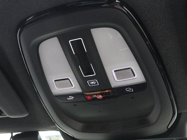 XC40 アルティメット B4 AWD ダークエディション サンルーフ ピクセルLED 特別仕様車 Google搭載 ドラレコ 48V harman/kardon 前後シートヒーター ステアリングヒーター パワーテールゲート 360°カメラ 19インチAW(42枚目)