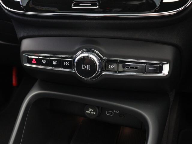 XC40 アルティメット B4 AWD ダークエディション サンルーフ ピクセルLED 特別仕様車 Google搭載 ドラレコ 48V harman/kardon 前後シートヒーター ステアリングヒーター パワーテールゲート 360°カメラ 19インチAW(47枚目)