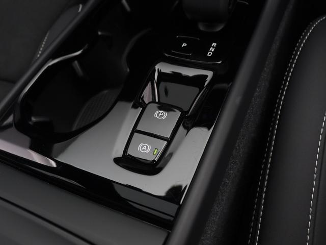 XC40 アルティメット B4 AWD ダークエディション サンルーフ ピクセルLED 特別仕様車 Google搭載 ドラレコ 48V harman/kardon 前後シートヒーター ステアリングヒーター パワーテールゲート 360°カメラ 19インチAW(48枚目)