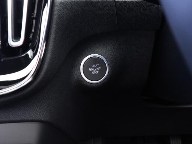 XC40 アルティメット B4 AWD ダークエディション サンルーフ ピクセルLED 特別仕様車 Google搭載 ドラレコ 48V harman/kardon 前後シートヒーター ステアリングヒーター パワーテールゲート 360°カメラ 19インチAW(50枚目)