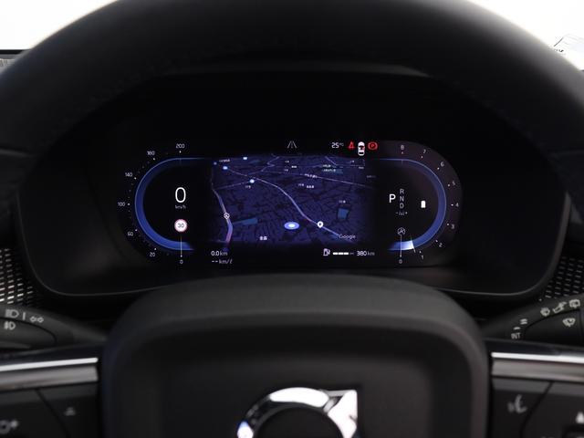 XC40 アルティメット B4 AWD ダークエディション サンルーフ ピクセルLED 特別仕様車 Google搭載 ドラレコ 48V harman/kardon 前後シートヒーター ステアリングヒーター パワーテールゲート 360°カメラ 19インチAW(51枚目)