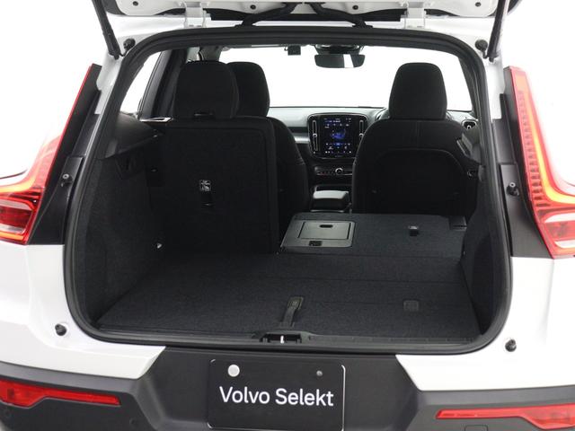 ＸＣ４０ プラス　プロ　Ｂ３　クライメートＰＫＧ　Ｇｏｏｇｌｅ搭載　ドラレコ　４８Ｖ　前後シートヒーター　ステアリングホイールヒーター　リア５面ダークティンテッドガラス　パワーテールゲート　３６０°カメラ　ワイヤレススマホチャージ（29枚目）