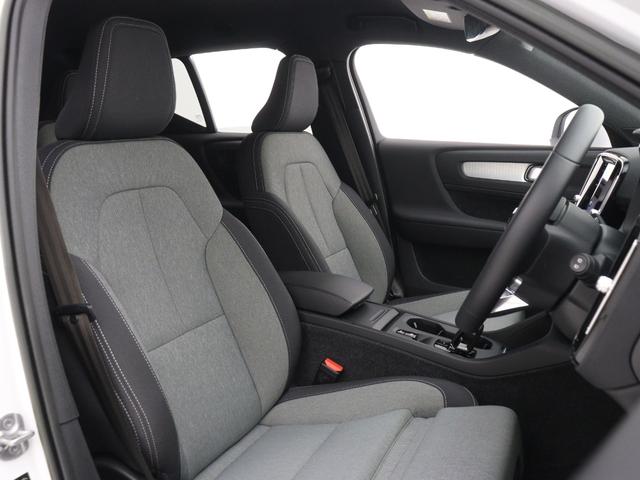 ＸＣ４０ プラス　プロ　Ｂ３　クライメートＰＫＧ　Ｇｏｏｇｌｅ搭載　ドラレコ　４８Ｖ　前後シートヒーター　ステアリングホイールヒーター　リア５面ダークティンテッドガラス　パワーテールゲート　３６０°カメラ　ワイヤレススマホチャージ（35枚目）