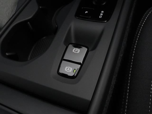 ＸＣ４０ プラス　プロ　Ｂ３　クライメートＰＫＧ　Ｇｏｏｇｌｅ搭載　ドラレコ　４８Ｖ　前後シートヒーター　ステアリングホイールヒーター　リア５面ダークティンテッドガラス　パワーテールゲート　３６０°カメラ　ワイヤレススマホチャージ（47枚目）