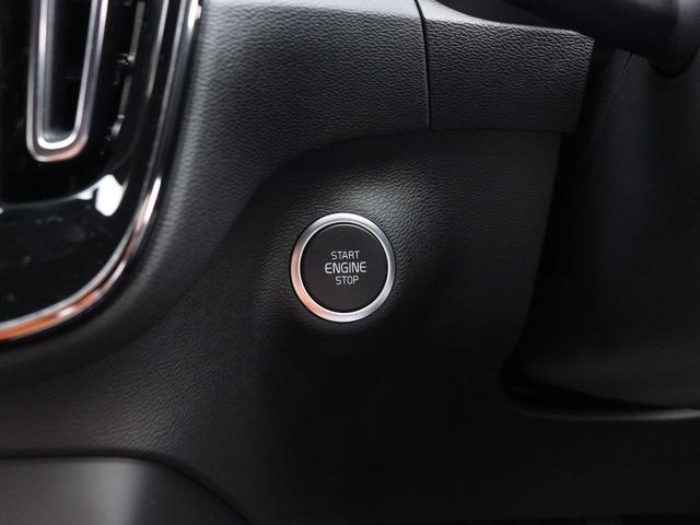 ＸＣ４０ プラス　プロ　Ｂ３　クライメートＰＫＧ　Ｇｏｏｇｌｅ搭載　ドラレコ　４８Ｖ　前後シートヒーター　ステアリングホイールヒーター　リア５面ダークティンテッドガラス　パワーテールゲート　３６０°カメラ　ワイヤレススマホチャージ（50枚目）