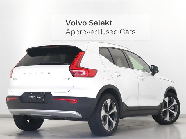 �{�f�B�T�C�h�ɉ�荞�ނk���^�̂k�d�c�e�[�����C�g���A�����܂������ӂ�郏�C�h�ȃv���|�[�V������������ۂÂ��郊�A�X�^�C���B�����ɂ̓V���v���ɂ��ċ@�\�I�ȃX�J���W�i�r�A���E�f�U�C���̖{�����\��Ă��܂��B