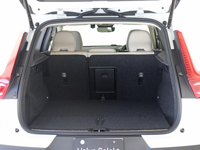 ���Q�b�W�X�y�[�X�͂قڃX�N�G�A�ɋ߂��`��ŁA���A�T�X�y���V�����̒���o��������܂���B�����΂�ו��ł��C�ɂ����ɐςݍ��߂āA�N���X�ő勉�̐ύڔ\�͂𖳑ʂɂ��邱�ƂȂ��L���Ɋ��p�ł����Ԃł��B