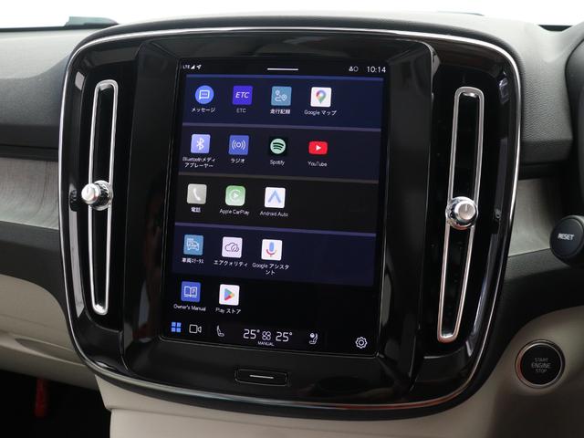 �f�������������ڂ̃{���{�Ȃ�A�ԓ��ɂ��Ȃ��瑽�ʂȃf�W�^�����C�t�����y���݂��������܂��B�f�����������@�o����������K�v�ȃA�v�����_�E�����[�h���āA�L�Ӌ`�Ȉړ����Ԃ��y���݂܂��傤�B