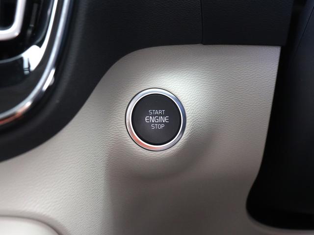 �X�e�A�����O�z�C�[���̉��ɂ���X�^�[�g�{�^�����g�p���āA�ԗ����n���^�I�t�ɂł��܂��B